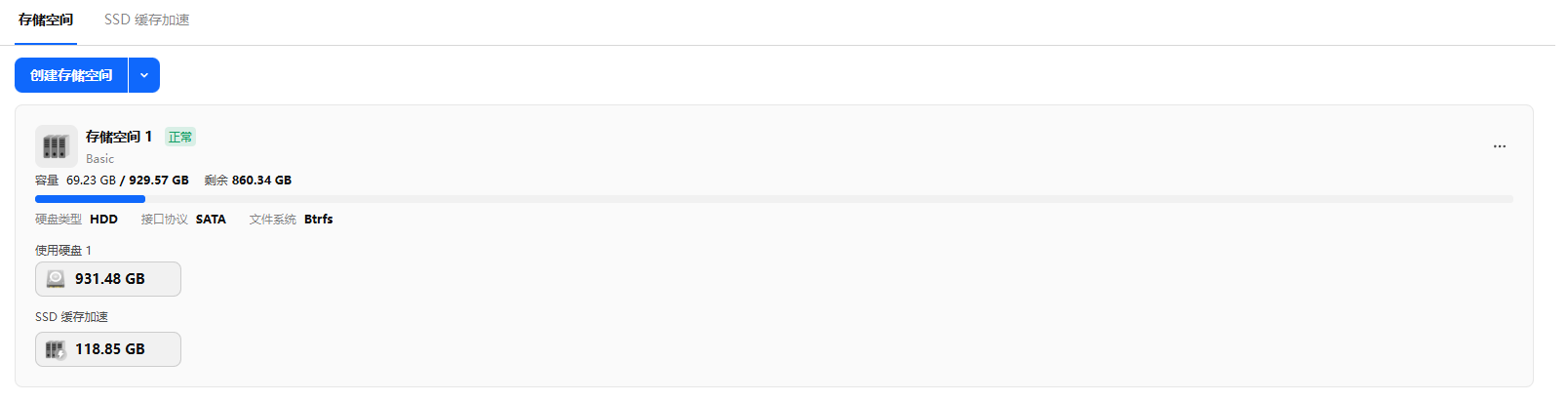 image-20260131232202741