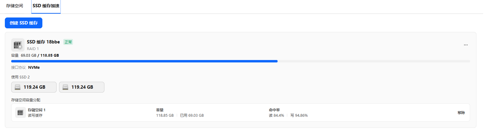 image-20260131232213006