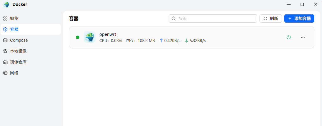 image-20260201115109618